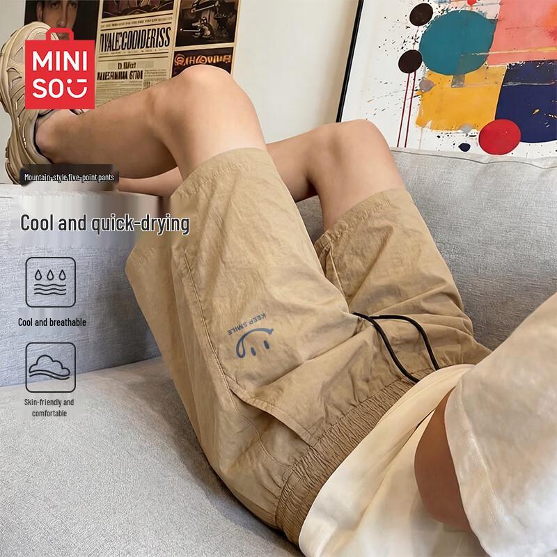 MINISO Men s Summer Casual Tech Shorts XL