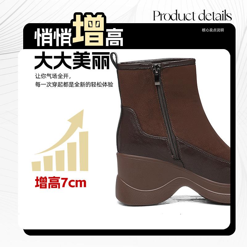 Autumn and winter new thick heel medium heel short boots cotton shoes warm velvet boots heightened platform versatile women's shoes
