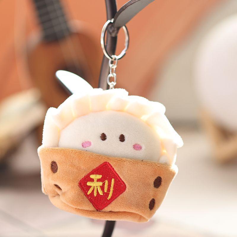 Cute Plush Dumpling Keychain With Pp Cotton Filling For Kids And Teens StyleB