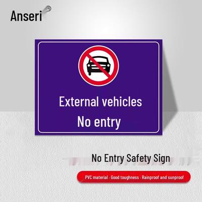 No Entry PVC Safety Sign