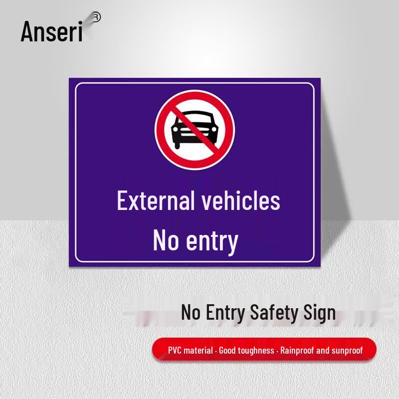 No Entry PVC Safety Sign