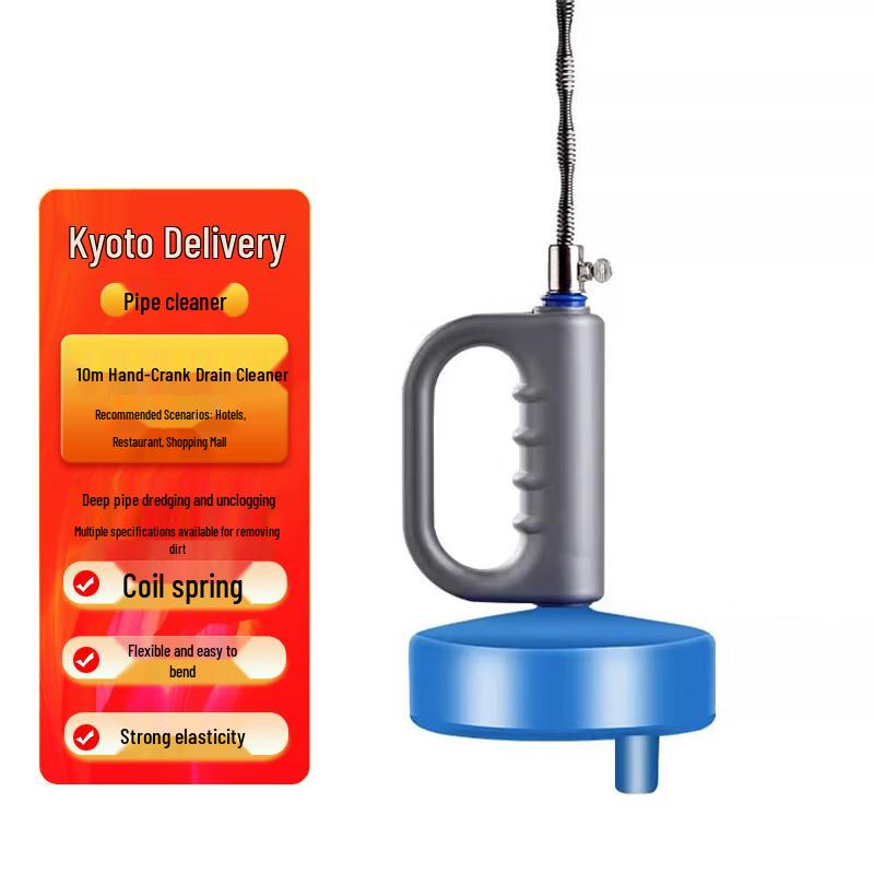 Zhuang Taitai Drain Unclogger Tool