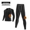 OEING Warm Fleece-Lined Quick-Dry Fitness Training Two-Piece Set