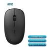 Bezprzewodowa mysz Rapoo M200G Multi-Mode
