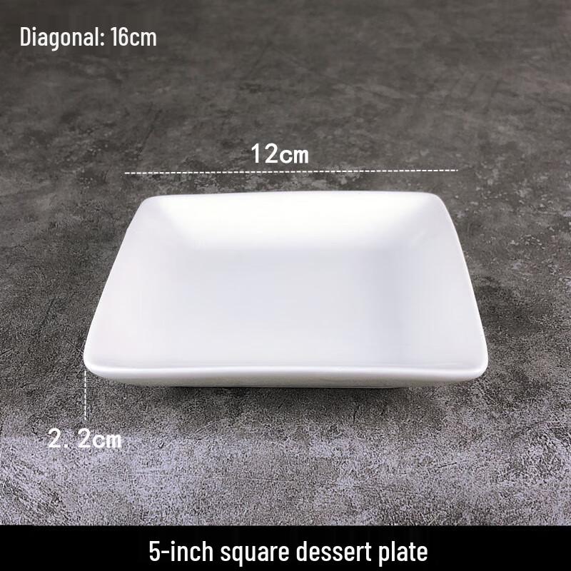 Square Ceramic Deep Steaming Dim Sum Dish