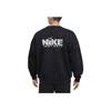 Nike Klubowa Oversize'owa Bluza z Logo Wygodna Modna Bluza Męska Czarny Szary Wilczy HQ2962-010