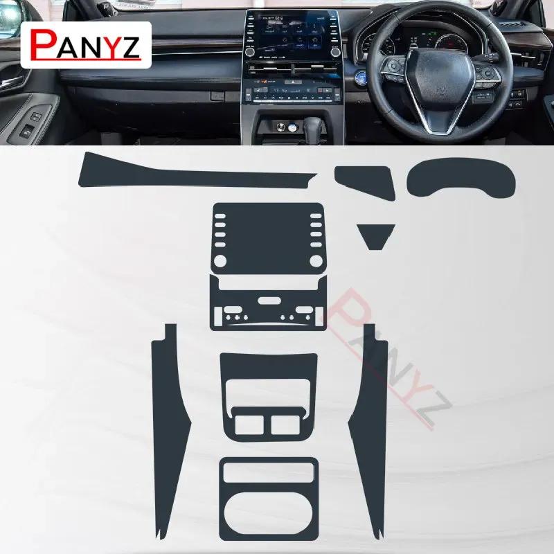 For Toyota Avalon - Car Interior Center Console Transparent TPU Protective Film Anti-scratc Repair Film Reflt Accessory