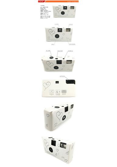 Retro Disposable 35mm Point-and-Shoot Film Camera with Film