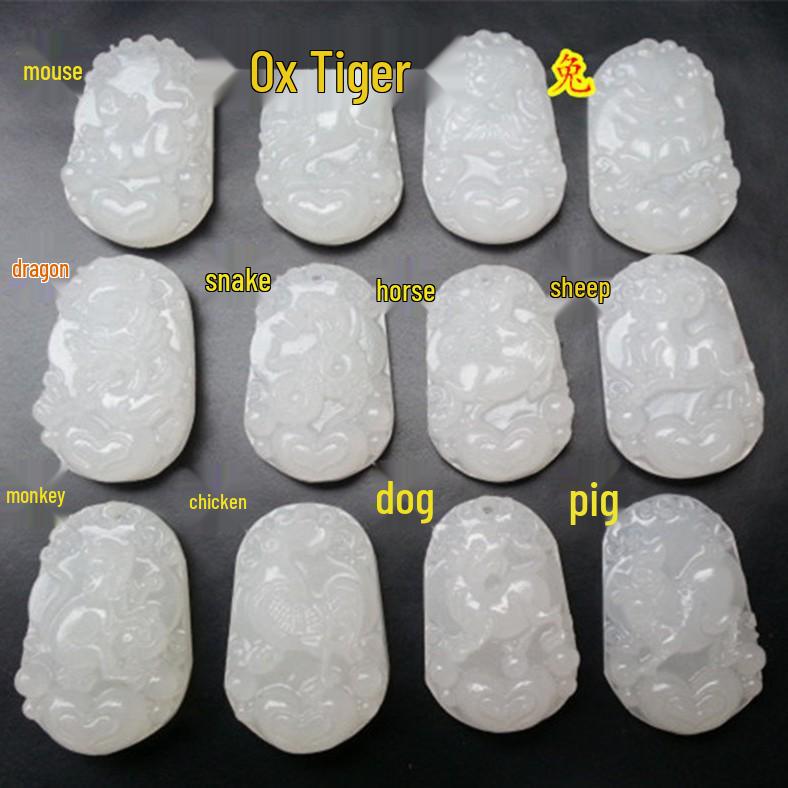 A-Grade Jade Zodiac Pendants: Xinjiang White and Afghan Jade Ox Pendant 33*20mm
