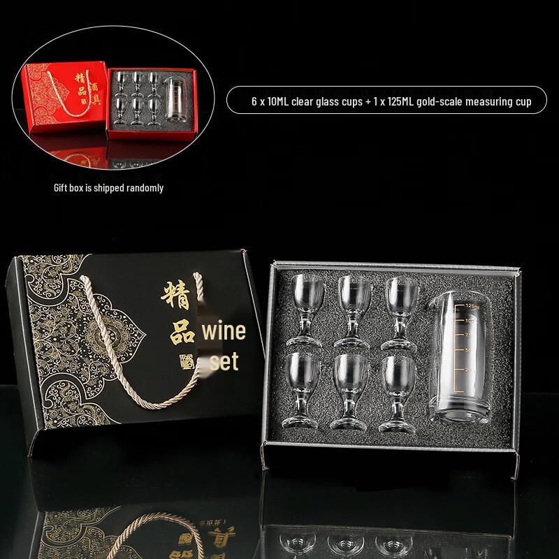 Подарочный набор декантер для байцзю Чанци и стопки