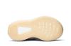 adidas Yeezy Boost 350 V2 Synth (Infants)