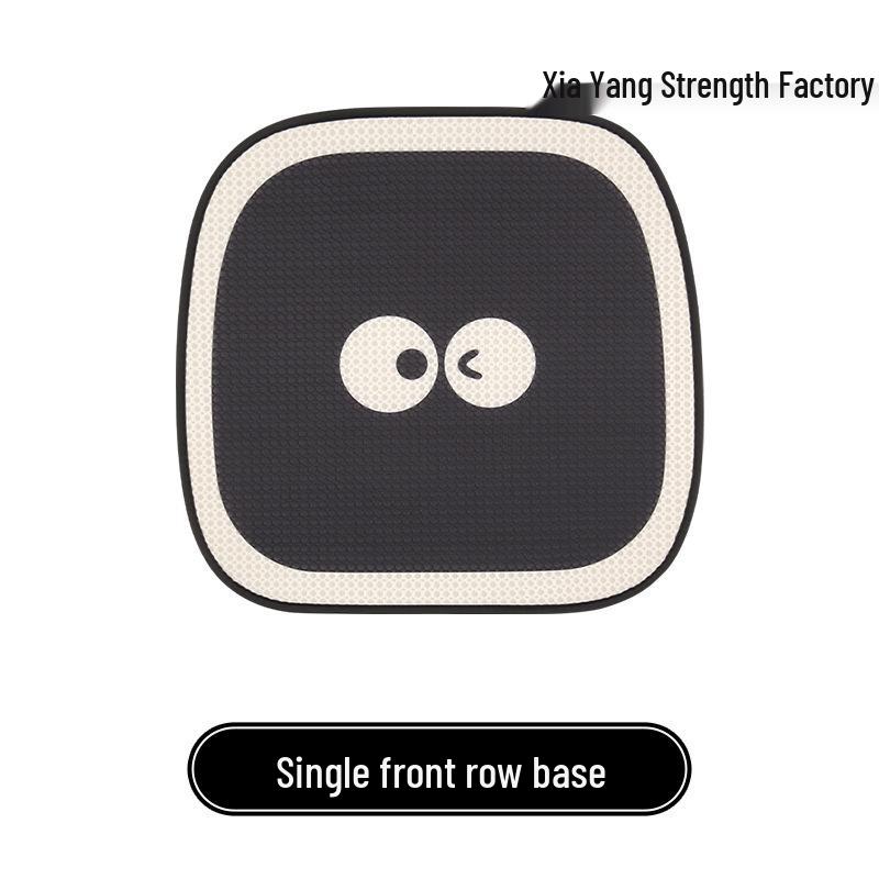 Cute Eyes & Feet Universal Car Seat Cushion for VW Golf, Sagitar, Tayron, T-Roc - All-Season Use.