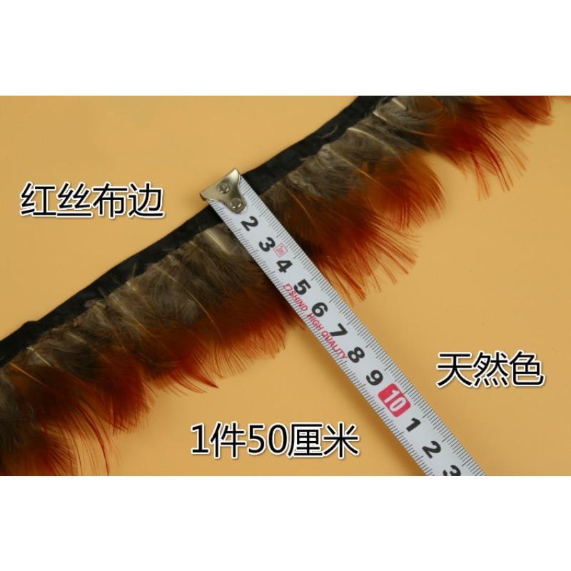 50Pcsdiy Jewelry Accessories Feather Diy Feather Headdress Corsage Hat Shoes Handicrafts Decorative Materials