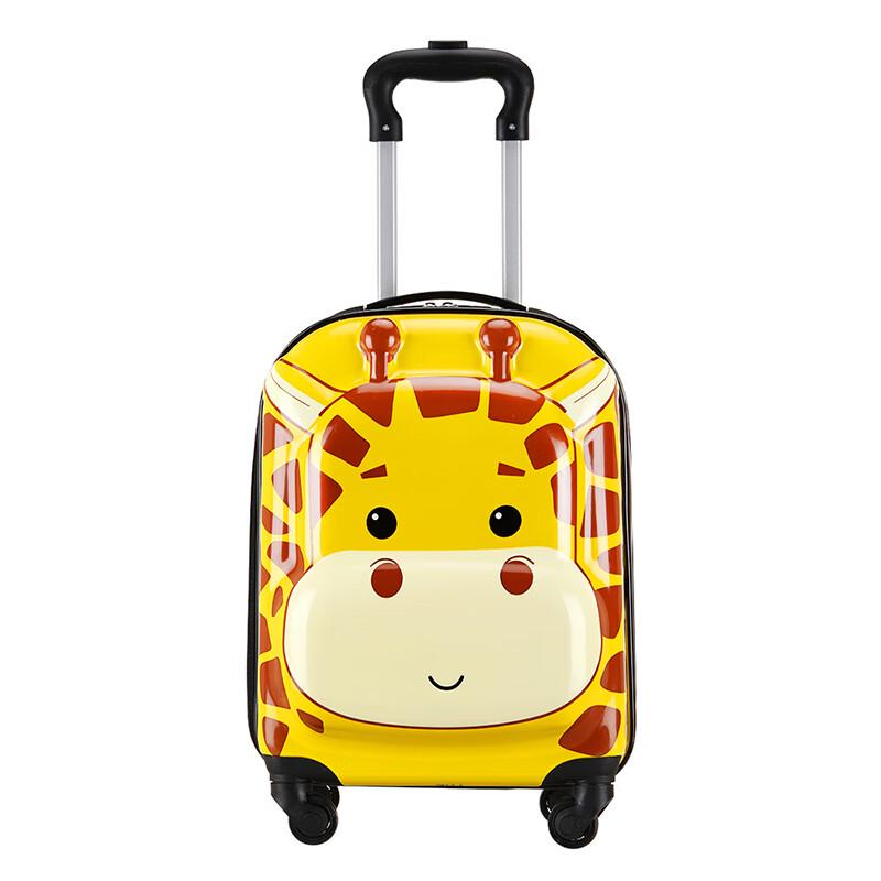 Kids 18-inch 3D Cartoon Animal Carry-on Luggage