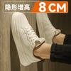 New summer thick-soled invisible inner height increase leisure sports small white board shoes tide