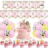 Birthday Animal Farm Party Decor With Banner Balloon Accessories Kid Celebration