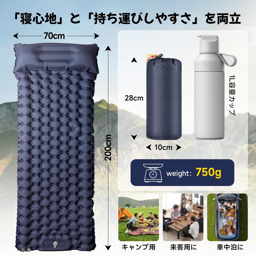 Luftmadrass för 10 cm fot oändlig R-värde Kudde Sov i katastrofen Ultra Sovbekväm för enkel reparationstejp Katastrof Campingtält