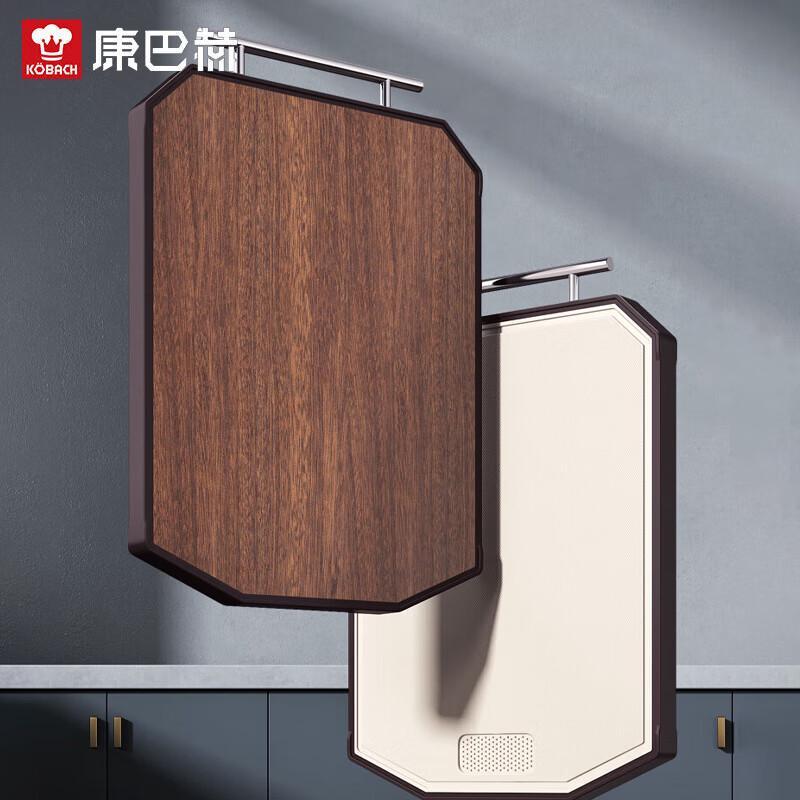 KOBACH Antibacterial Whole Ebony Wood Cutting Board