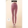 High-waisted German velvet thermal pants for women, tight-fitting and seamless heating and seamless leggings, autumn and winter