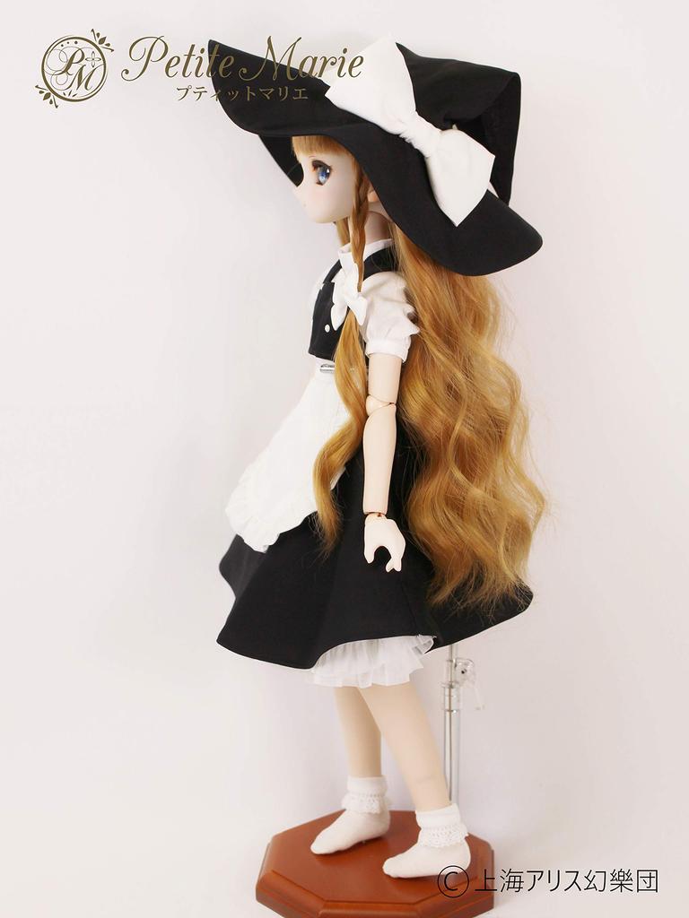 [Petite Marie] 13 MDD Compatible Touhou Project Kirisame Marisa Marisa Maid Outfit Magical Witch 40cm Doll BJD Doll Clothes [Petite Marie] [No.0026]