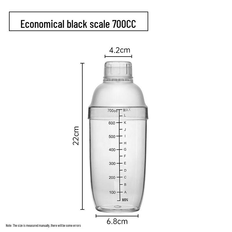 Changbaosen 700cc PC Resin Shaker Cup