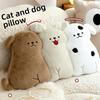 Plush Dog Bedside Pillow With Pp Cotton Filling For Kids And Teens