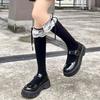 2Pairs Sweet Long Tube Socks Streetwear Stockings for Women Fashion Lace Bowknot Stockings  Lady
