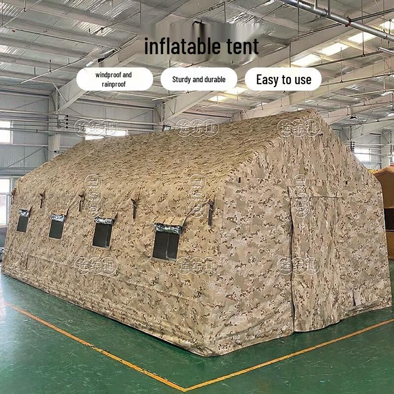 TuLianJie Outdoor Inflatable Command Training Tent