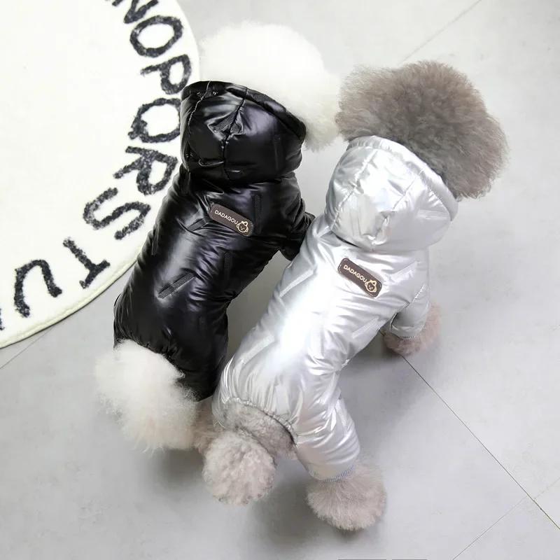 Waterproof Dog Jumpsuit, Warm Winter Clothes, Costumes for Small Dogs (Chihuahua, Yorkie, Shih Tzu, Poodle)