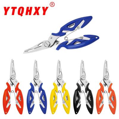 Stainless Steel Fishing Pliers & Hook Remover - Fish Gripper & Controller Accessories