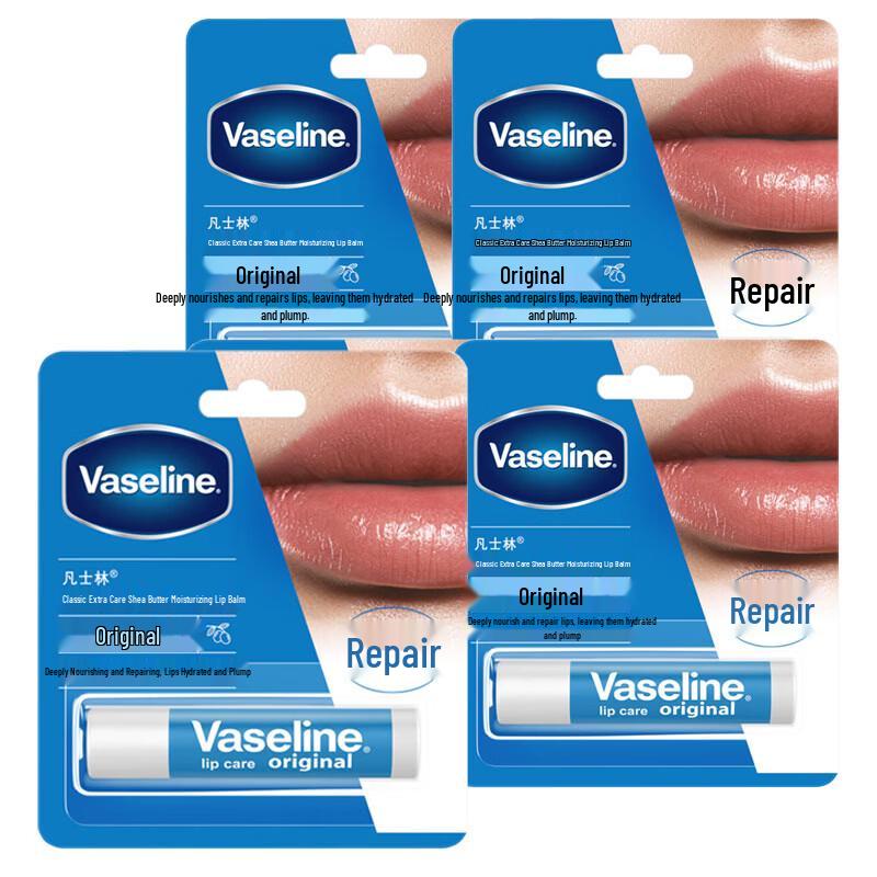 Vaseline Classic Shea Butter Lip Balm (5-Pack)