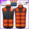 USB Heated Vest for Men and Women - Smart Full-Body Temperature Control