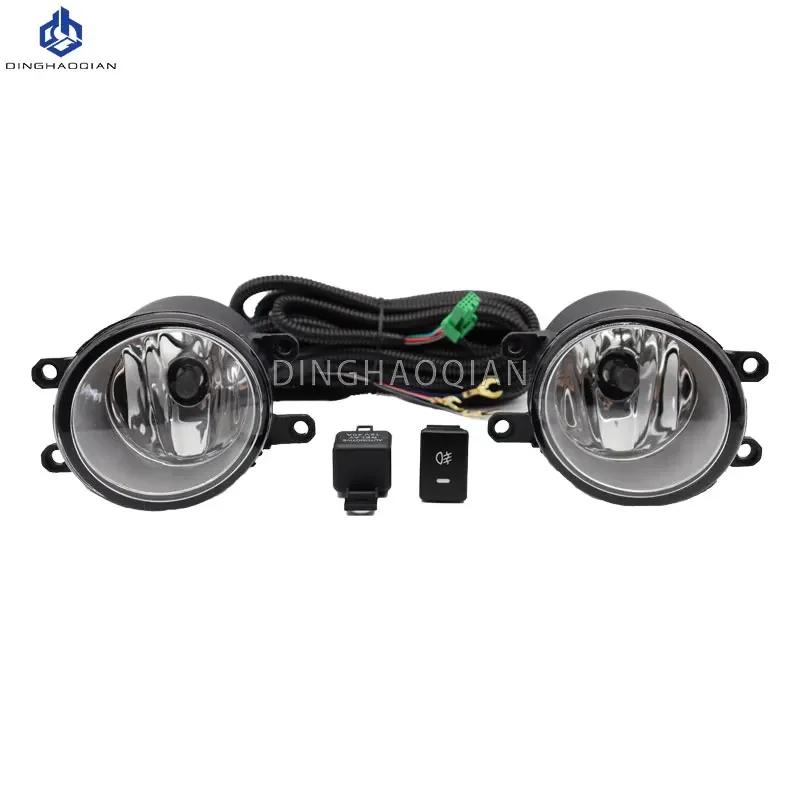 1 set Fog Lights Headlight For Toyota Yaris Hatchback Vitz 2006 2007 2008 2009 2010 Cover Grill Bezel Front Bumper Fog Light