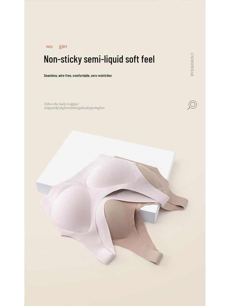 Bezešvá jednodílná podprsenka Cloud