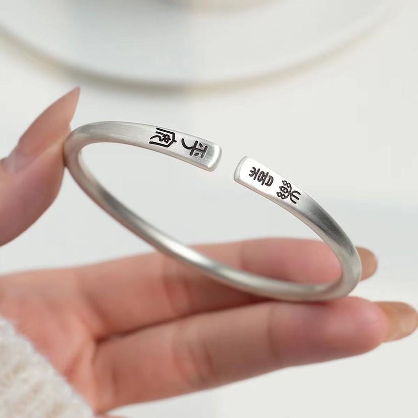 

9999 Pure Silver Women s Bangle - Peace & Joy Ancient Style Fashion Jewelry Pure Silver