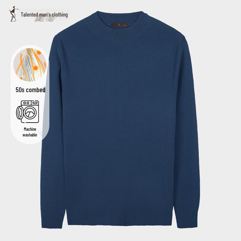 

Men s Solid Color Round Neck Pullover Sweater XL