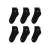 Nike Everyday 'Multi Color' Six Pack Ankle Socks (Unisex) Ankle Socks SX6899 010