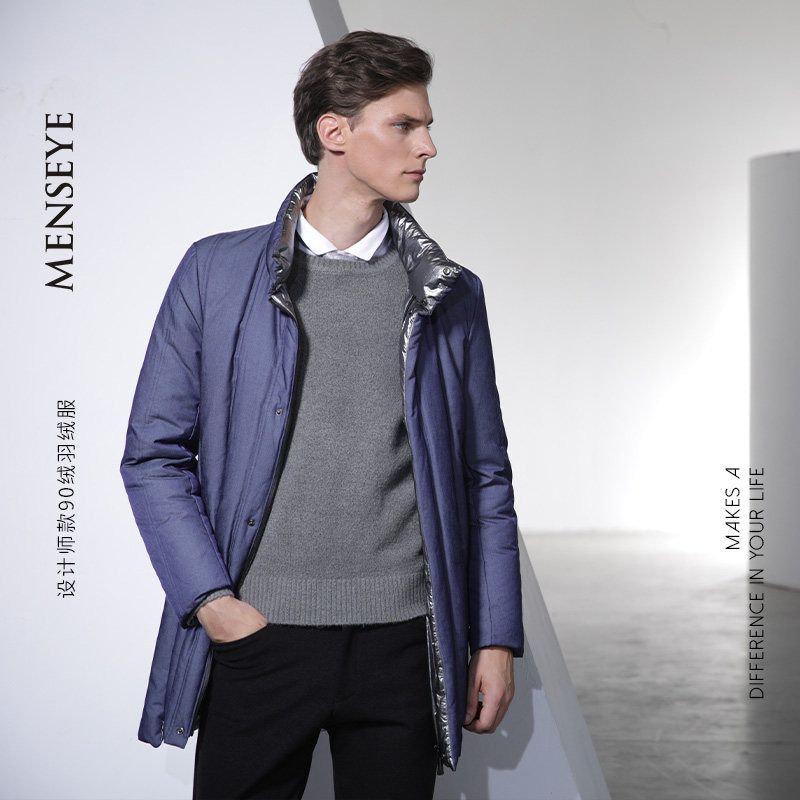 Menseye Mid Length Long Length Stand Collar Technology Sense Men's down Jacket