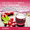 ULTORA Ultra Clear Protein, Grape Flavor, 500g, Made In Japan with No Artificial Sweeteners, Whey Protein (Grape Flavor)