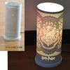 Stolní lampa Alpha Takaka Warner Furniture Harry Potter (Stolní lampa)