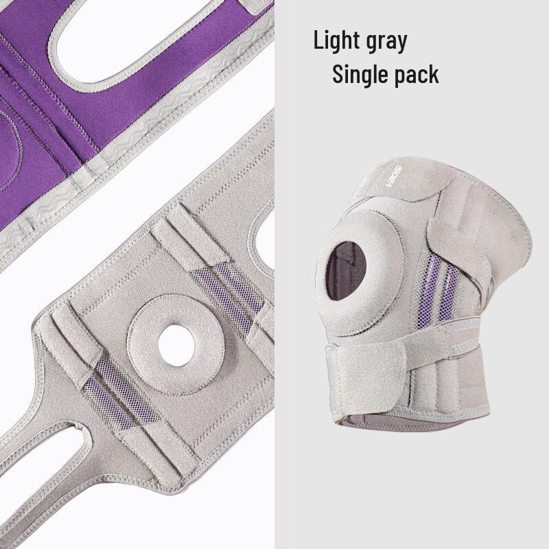 OLOEY Silicone Shock-Absorbing Sports Knee Brace