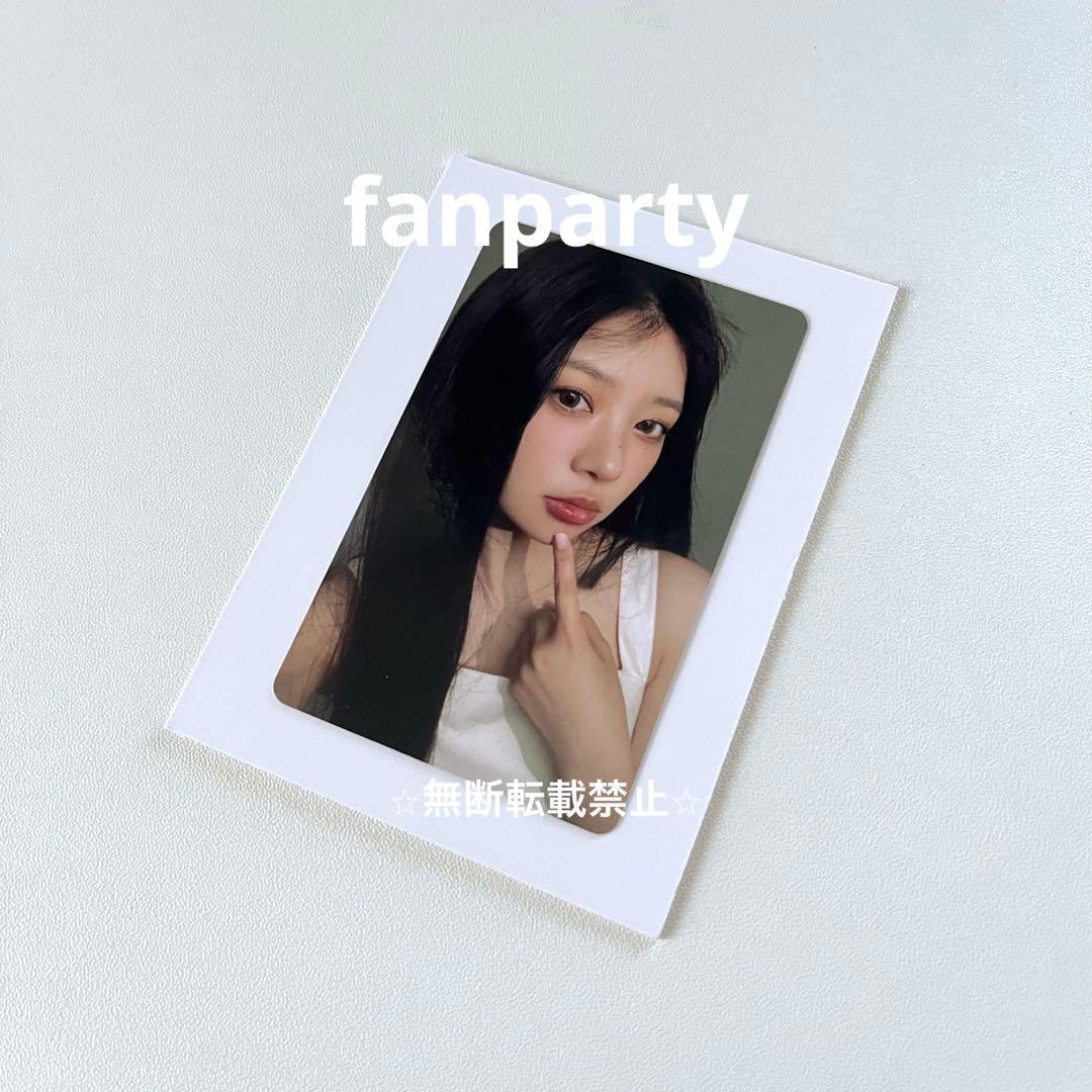 

[USED] Price not discounted ILLIT Mocha fanparty trading card