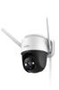 Imou Security 2 Wireless Surveillance Human Voice Remote Family IP66 Surveillance Network 30M Long Distance Night Voice and Light Compatible with SD