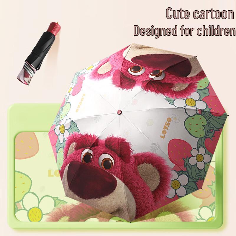 

Nanqiao Strawberry Bear Automatic UV Protection Umbrella