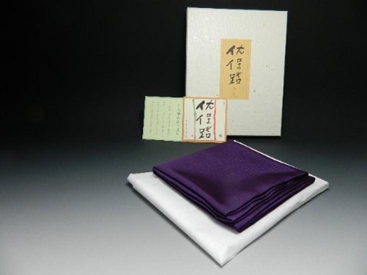 Premium quality fukusa for made of pure silk available at Tokumasu Tea Ceremony Utensil Specialty (cloth) men, 100% (purple), Store.