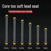 Dual-Core Ultra-Fine Soft Lead Fishing Line Seat - Gentle On Line, Ideal for Fishing Accessories