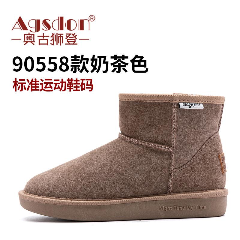 

Augustus Snow Boots Women s 2025 Autumn and Winter New Fleece Thickened Short Boots Platform Casual Comfortable Bread Cotton Shoes 34