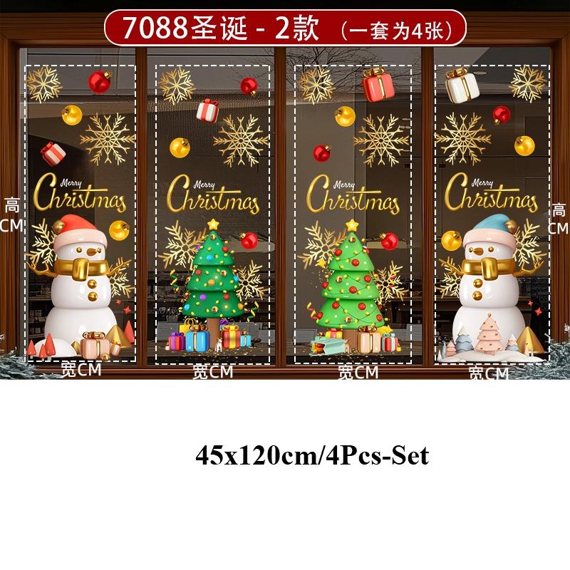 Christmas Window Glass Paste New Year s Day New Year Decoration Decoration Hotel Window Door Static Wallpaper Decor 4pcs/set 45x120cm-4pcs set