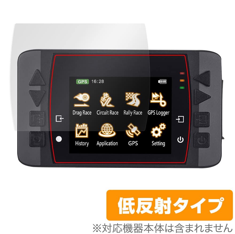 OverLay Plus QSTARZ GPS Lap Timer LT-6000S [GNSS] Anti-Reflective Protective Film Fingerprint Bubble Proof Made in Japan