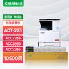 Compatible Aurora ADT-223 Black Toner Cartridge